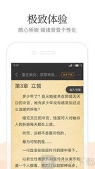 ag手机版app下载